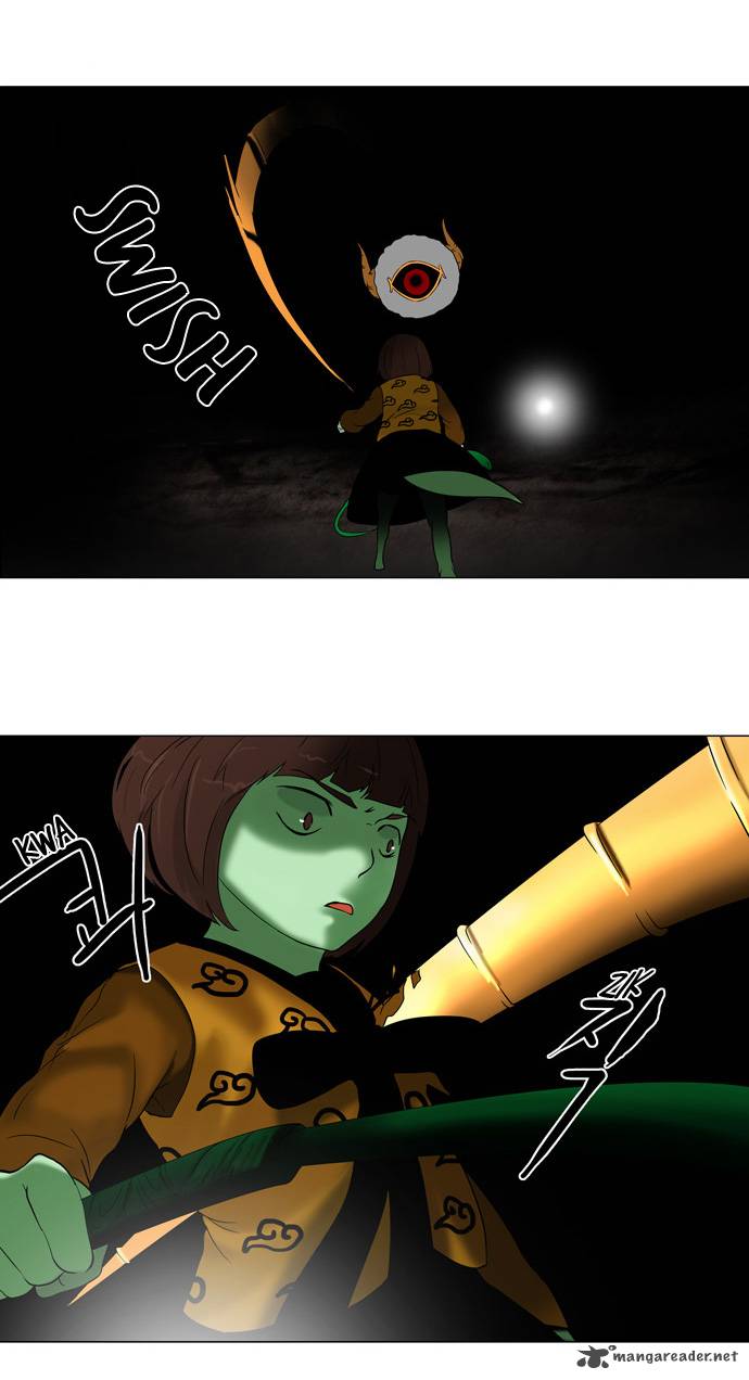 Tower of God Chapter 65 image 25